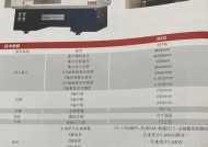 新代机床刀塔电机拆卸步骤是什么？