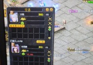 魔域掉钱版魔石刷取方法是什么？