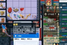 特技战团效果在梦幻西游中的表现如何？