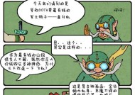 dota1飞机无限导弹问题如何解决？