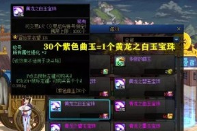 dnf金锭的获取途径有哪些？如何快速积累金锭？