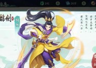 轩辕剑剑之源新手阵容怎么搭配？有哪些角色组合推荐？