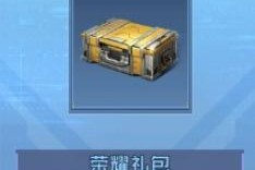 我的世界minihud汉化hmcl的方法是什么？