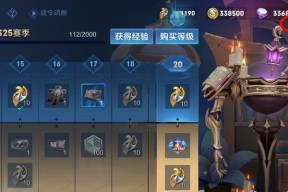 王者荣耀S26英雄调整最新爆料（探索S26版本英雄调整）