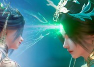 完美世界中无敌道代表什么境界？有何特点？