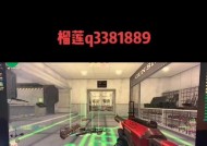 反恐精英ol中如何设置重狙空格加v大跳？操作步骤是什么？