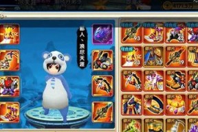 《花千骨》游戏上古剑尊斗吟锋装备搭配攻略（攻略一览）