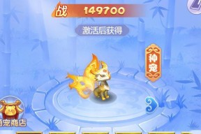 梦幻西游神兽宝宝培养方法是什么？