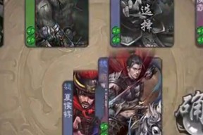 三国杀国战如何快速成为野心家？策略是什么？