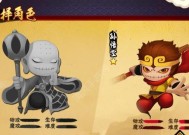 造梦西游外传招募新角色的步骤是什么？招募方法详解能提供哪些帮助？