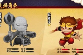 造梦西游外传招募新角色的步骤是什么？招募方法详解能提供哪些帮助？