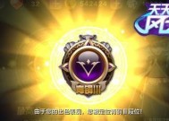 《天天风之旅》悟空装备宠物搭配攻略（打造无敌神猴）