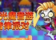 僵尸变村民的方法是什么？村民如何获得？