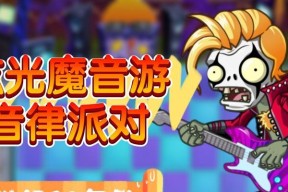 僵尸变村民的方法是什么？村民如何获得？