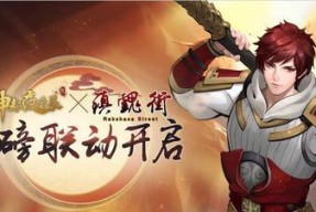 神都夜行录幽都魂引冥力怎么加点？加点策略有哪些？