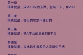 银元宝获取途径有哪些？怎样高效赚取？