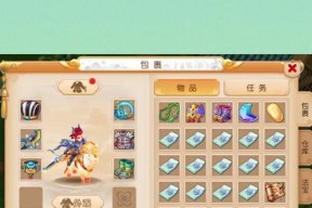 《梦幻西游》手游中3星礼乐主的血量是多少？如何计算？