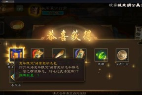 三国杀新号注册时送的礼包有哪些？哪个礼包性价比最高？