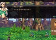 dnf美服用什么vpn？如何选择合适的VPN服务？