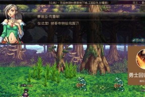 dnf美服用什么vpn？如何选择合适的VPN服务？