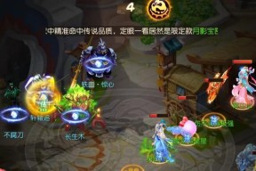 大宇梦幻西游手游的评价如何？