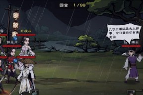 烟雨江湖七夕观星任务怎么做？详细步骤和方法是什么？
