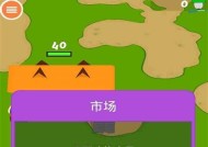 全民皆兵任务完成方法是什么？