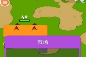 全民皆兵任务完成方法是什么？