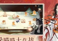 忘川风华录中灵器如何获得？获取灵器的完整步骤是什么？