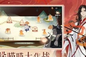 忘川风华录中灵器如何获得？获取灵器的完整步骤是什么？