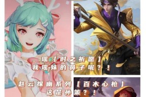 王者荣耀中大小王的区别是什么？如何正确使用大小王？