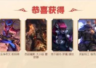 部落冲突大唐秘宝皮肤获取途径有哪些？