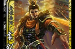 五一活动在三国杀游戏中何时开始？参与方式是什么？