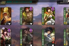 三国杀花鬘技能如何提升？练习花鬘的最佳方法是什么？