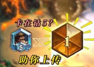 猎鹿人游戏中获取钻石最快的方法是什么？效率最高的策略是什么？