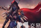 魔兽世界美服付款教程使用方法是什么？