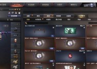 cf中红点瞄准镜如何获得？使用红点的优势是什么？
