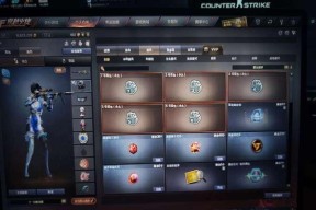 极光音效需要多少CF点才能使用？