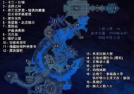 问道深渊1层的打法是什么？如何有效通过深渊1层？