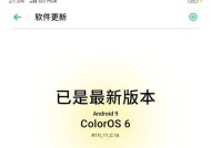 部落冲突一直登录不上的解决方法是什么？如何解决登录问题？