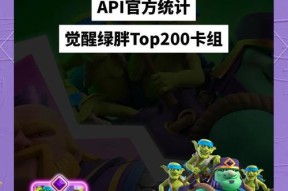 皇室战争毒钻卡组的正确使用方法是什么？卡组的优劣势如何？