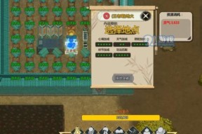 《探寻克哈拉玛神庙的秘密》（神庙试炼任务攻略）