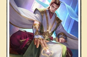 三国杀神鲁肃的技能是什么？神鲁肃的技能效果如何？