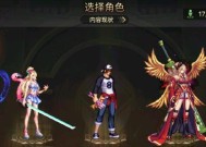 《DNF》鬼泣在PK场的必知事项（攻略PK场）