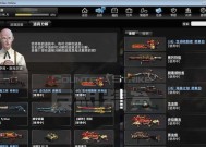 海皇空中飞机在反恐精英中如何操作？开启方法是什么？