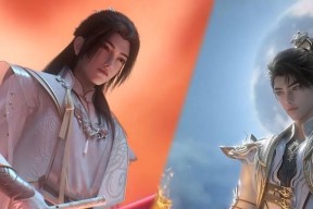 完美世界三道仙气的含义是什么？如何获得？