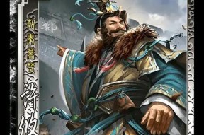 三国杀黄忠是什么水平？与其他武将相比如何？