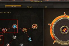 魔兽世界装备重铸的正确步骤是什么？