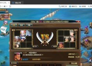 探索泰拉瑞亚世界中的提泽那（解密泰拉瑞亚中最强大的BOSS）