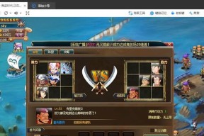 探索泰拉瑞亚世界中的提泽那（解密泰拉瑞亚中最强大的BOSS）